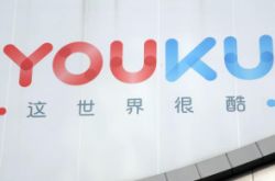 【9分钟科普下】铜仁企业名录_哔哩哔哩